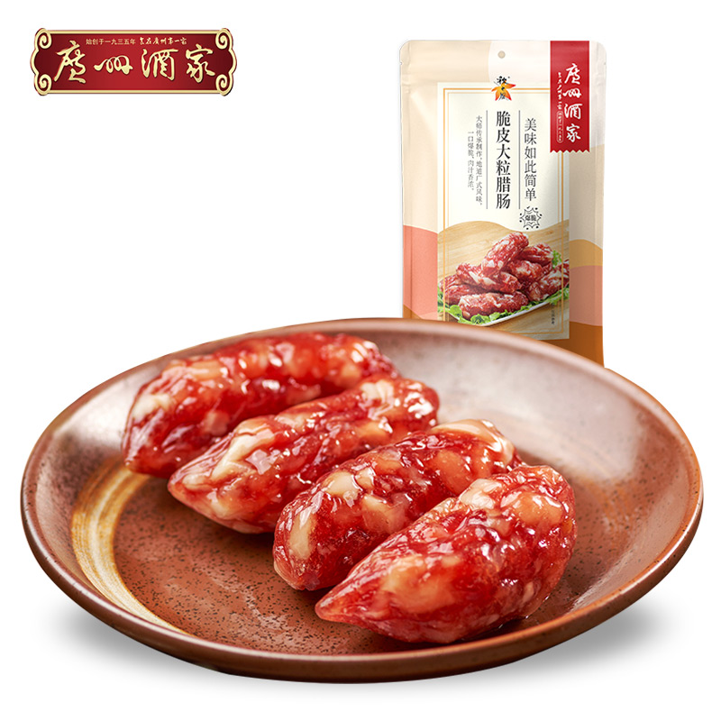 Guangzhou Restaurant Lao Guang Delicious Sausage150gCrispy Large Grain