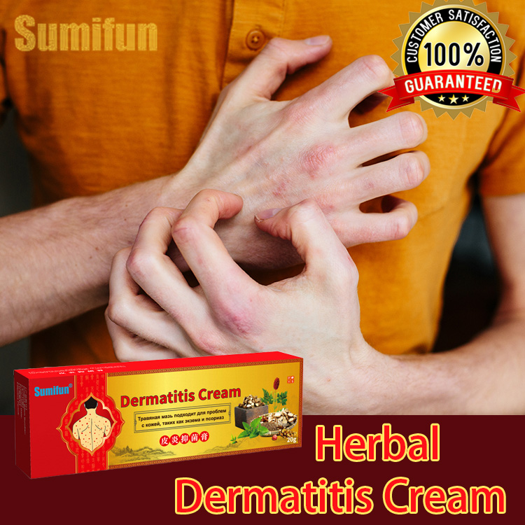 【Buy 1 Take 1】SUMIFUN Dermatitis and Antibacterial Cream, Eczema