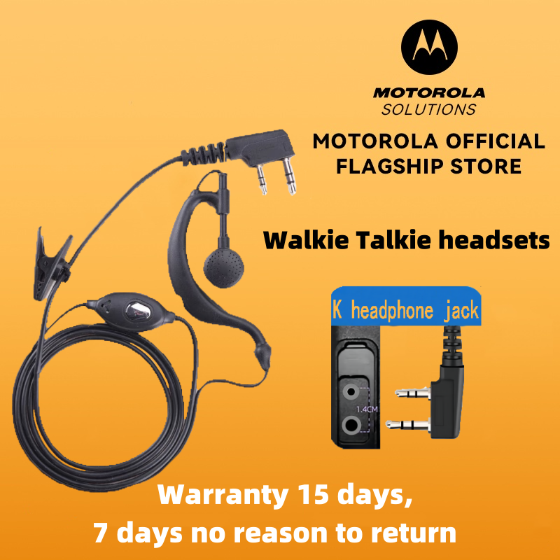 Motorola Walkie Talkie Earpiece