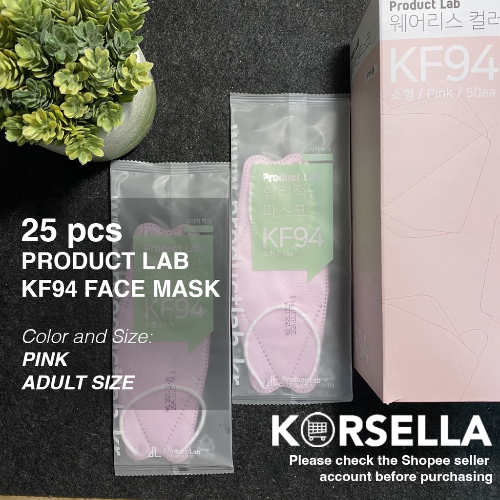 25 pcs Product Lab KF94 face mask Lazada PH