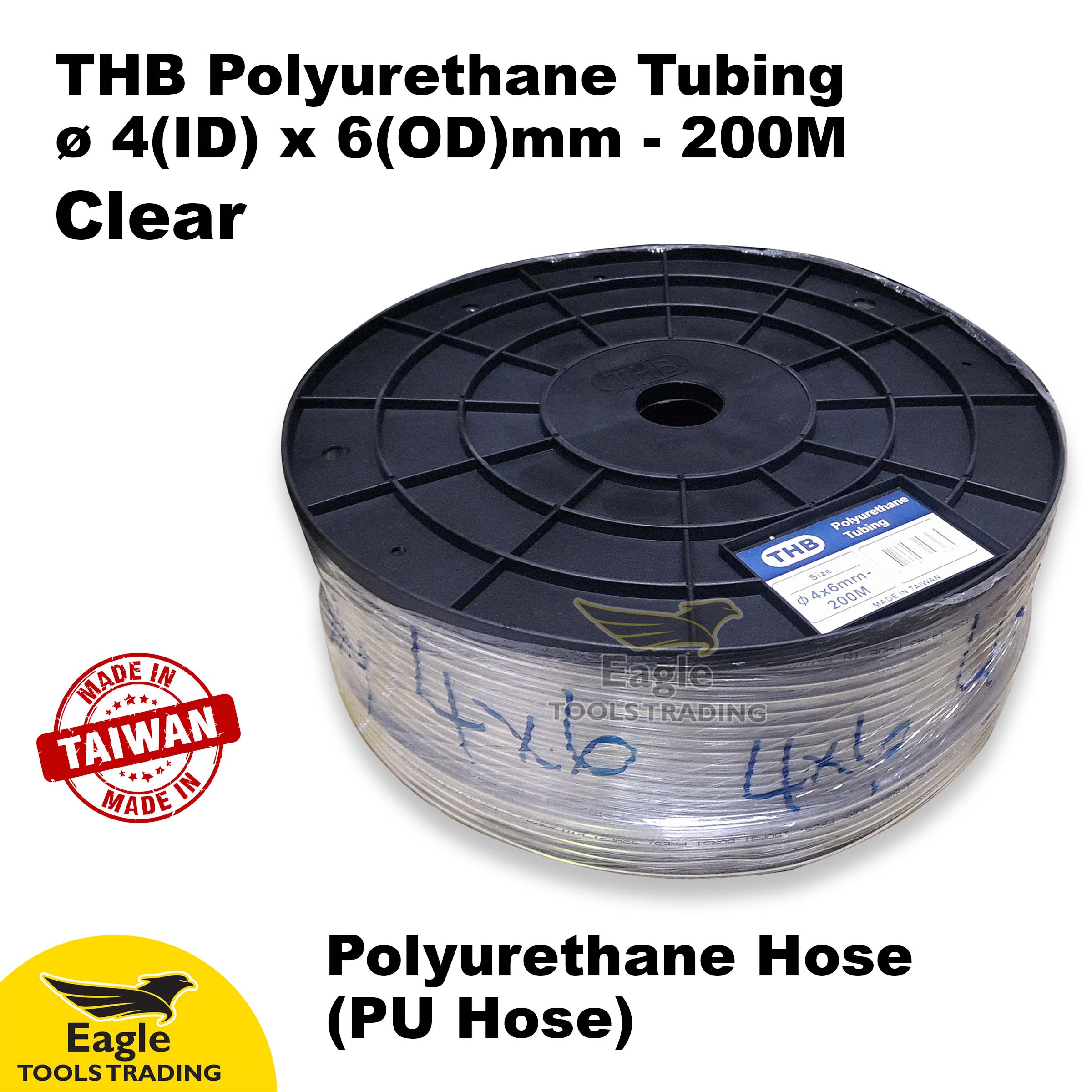4mm x 6mm Flexible Pneumatic Polyurethane PU Hose Pipe Tube Black 2m Length 