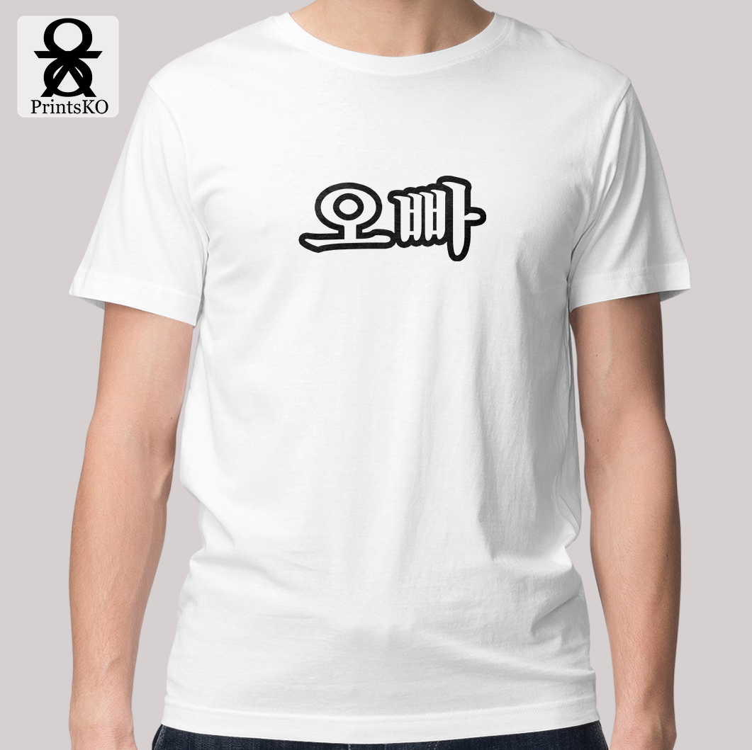 ShirtsKO with Korean Wave Hallyu Korean Culture - Oppa Hangul Design ...