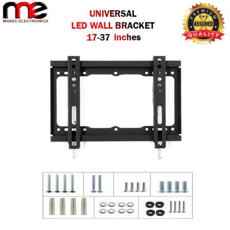 Universal Fixed TV Wall Bracket for 14 -37 LED/LCD TV