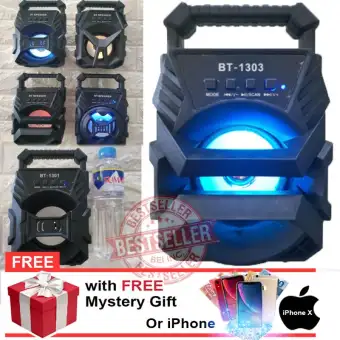 lazada super sale speaker