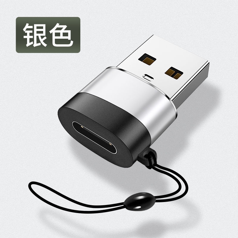 【Ready】 Headphone digital decoding connection computer host tablet USB ...