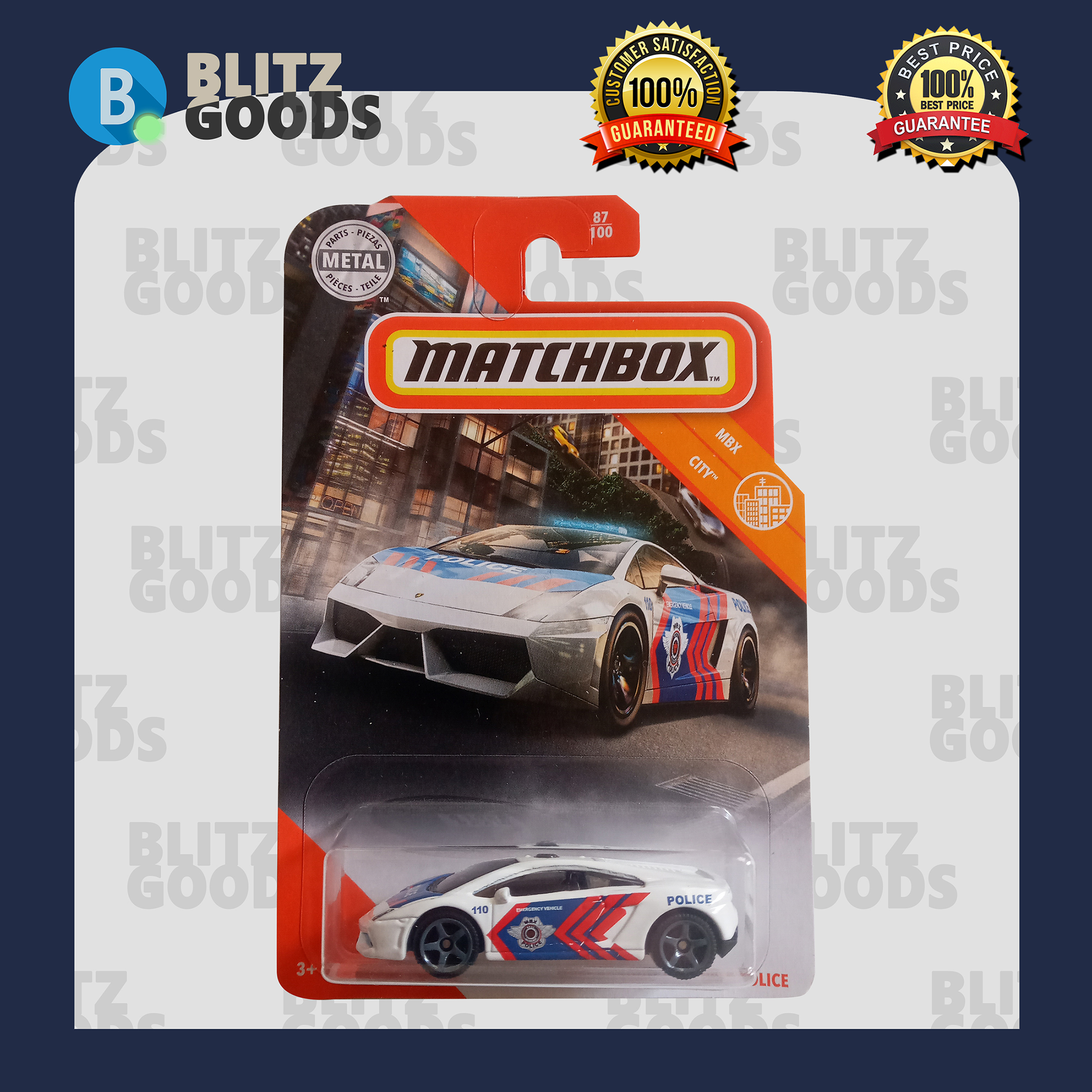 matchbox lambo