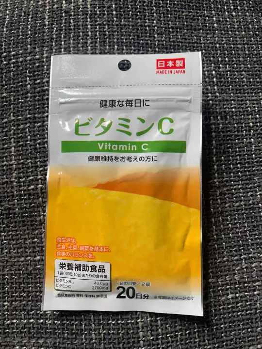 Daiso Japan Vitamin C Tablets 20days Supply 40 Tablets Lazada Ph