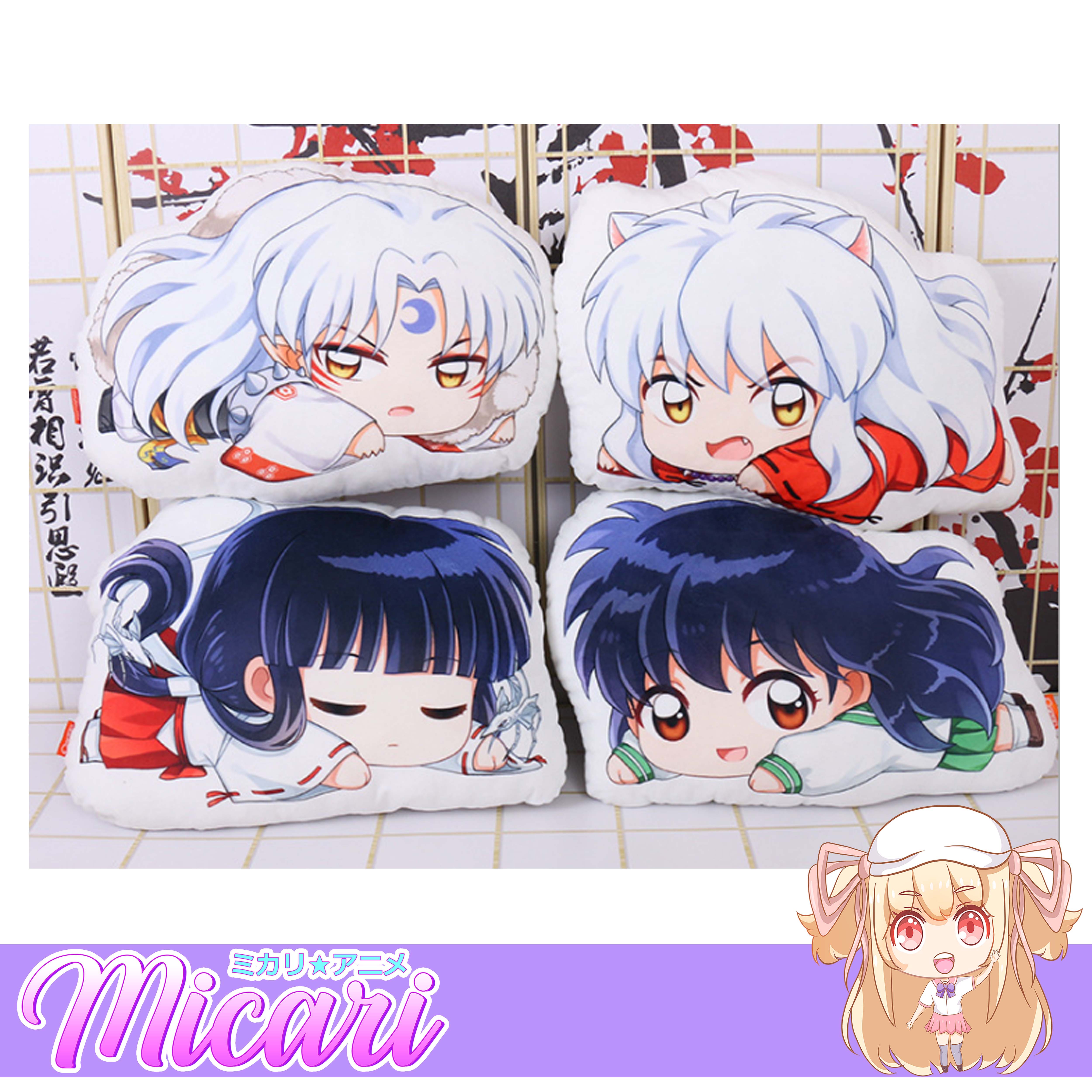 takaku miya hanyou no yasha hime inuyasha inuyasha (character) moroha ( yashahime) animal ears japanese clothes sword weapon, #881064