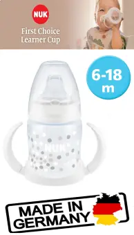 nuk first choice sippy cup