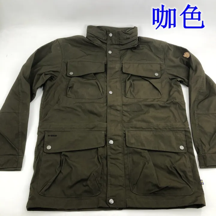 Swedish waterproof jacket Clearance