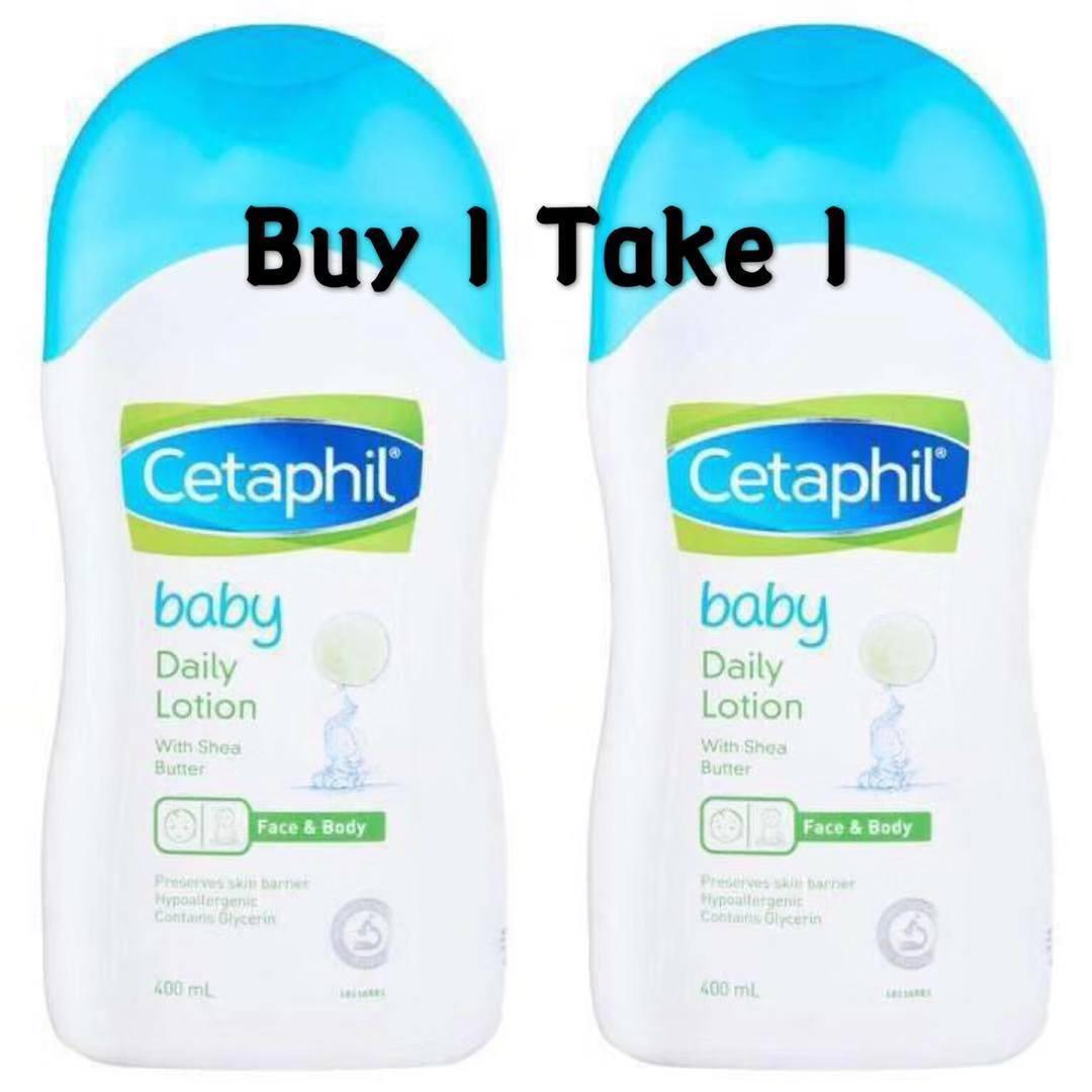 ( set of 2 ) mz Cetaphil Body Lotion 400ml Lazada PH