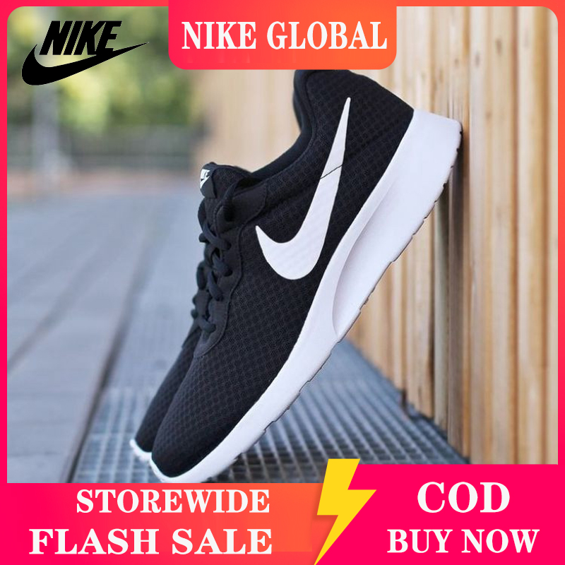 nike flash sale 2020