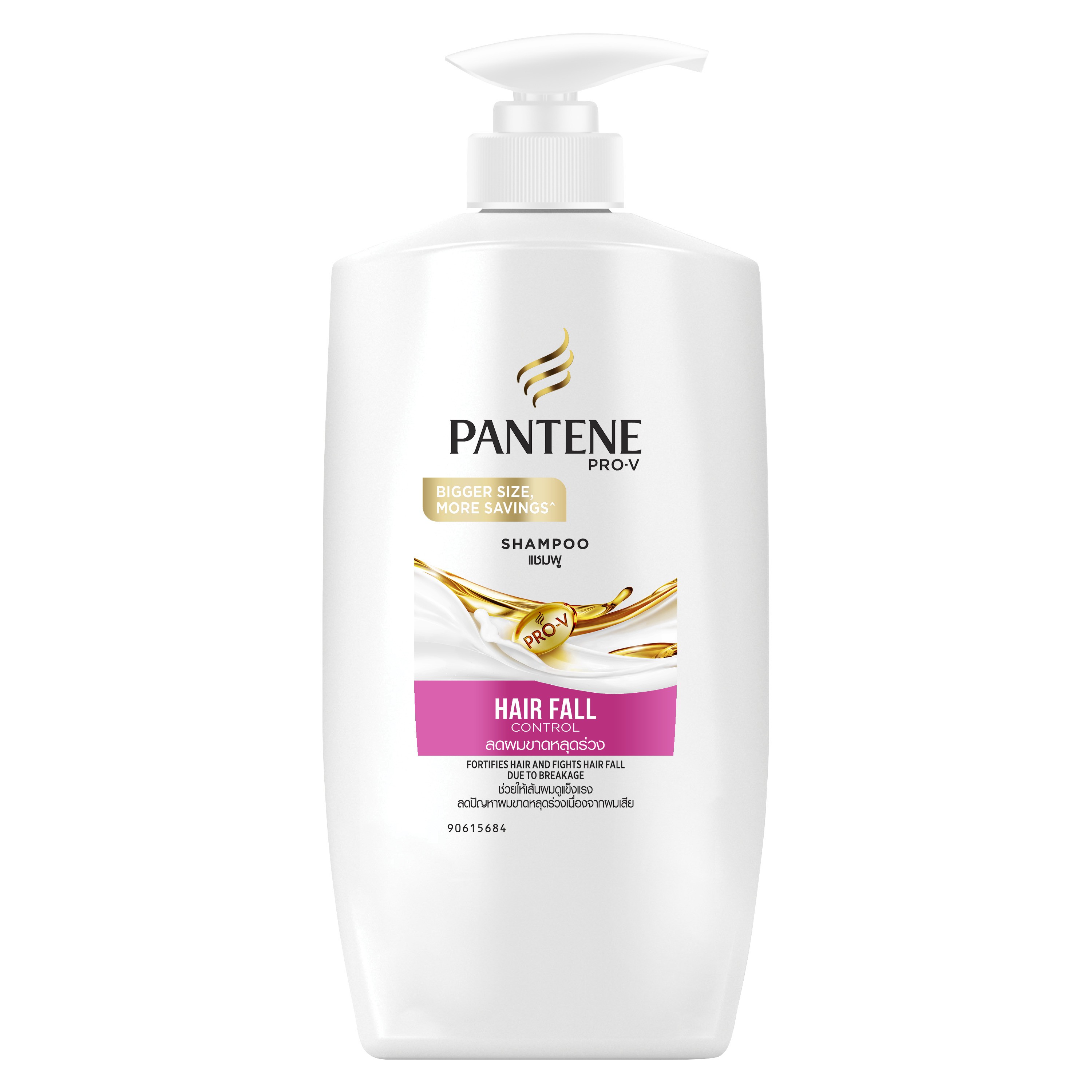 Pantene Pro-V Hair Fall Control Shampoo 680mL Duo | Lazada PH