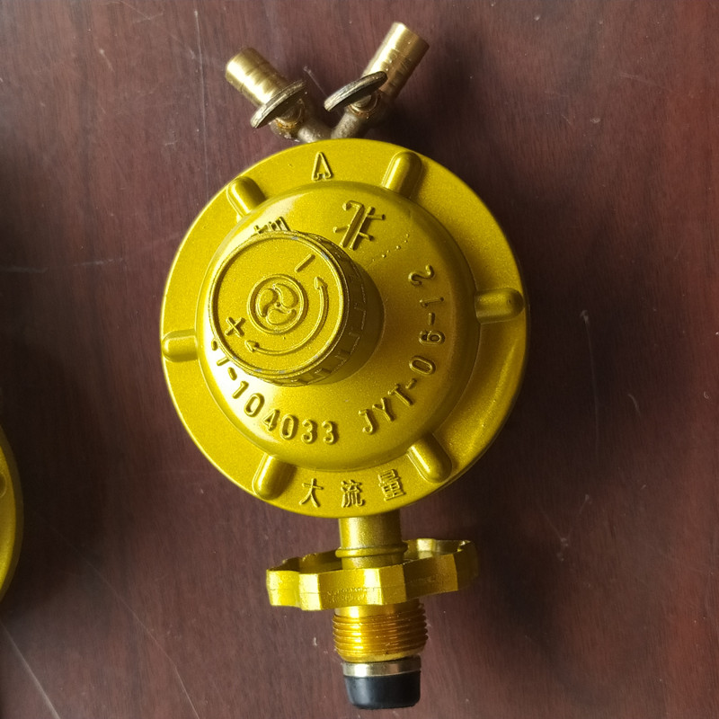 Liquefied Gas Meter Pressure Reducing Valve Gas Meter Gas Cylinder Safety Pressure Valve Gas