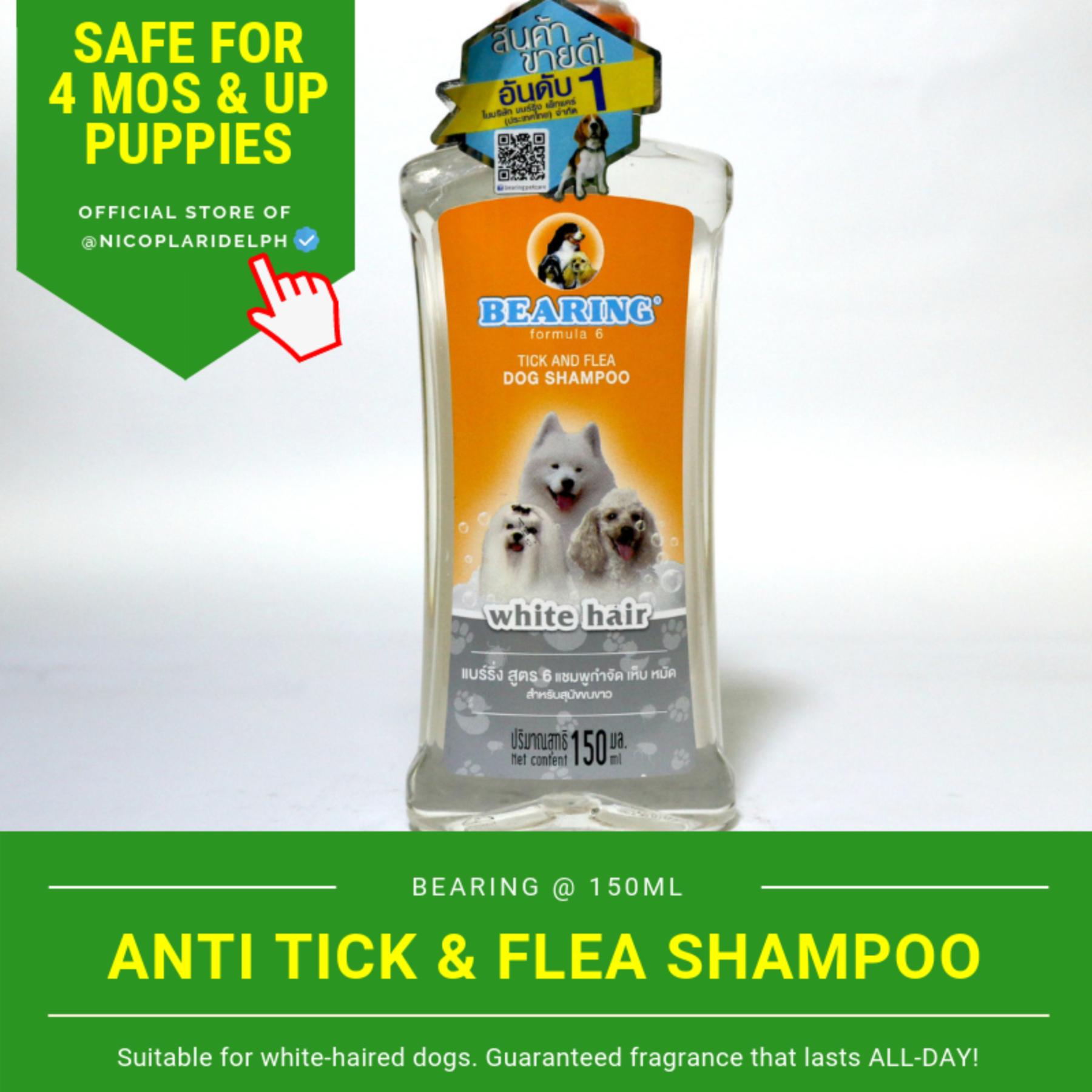 Bearing Anti Tick and Flea Shampoo for Dogs with White Hair Bearing
