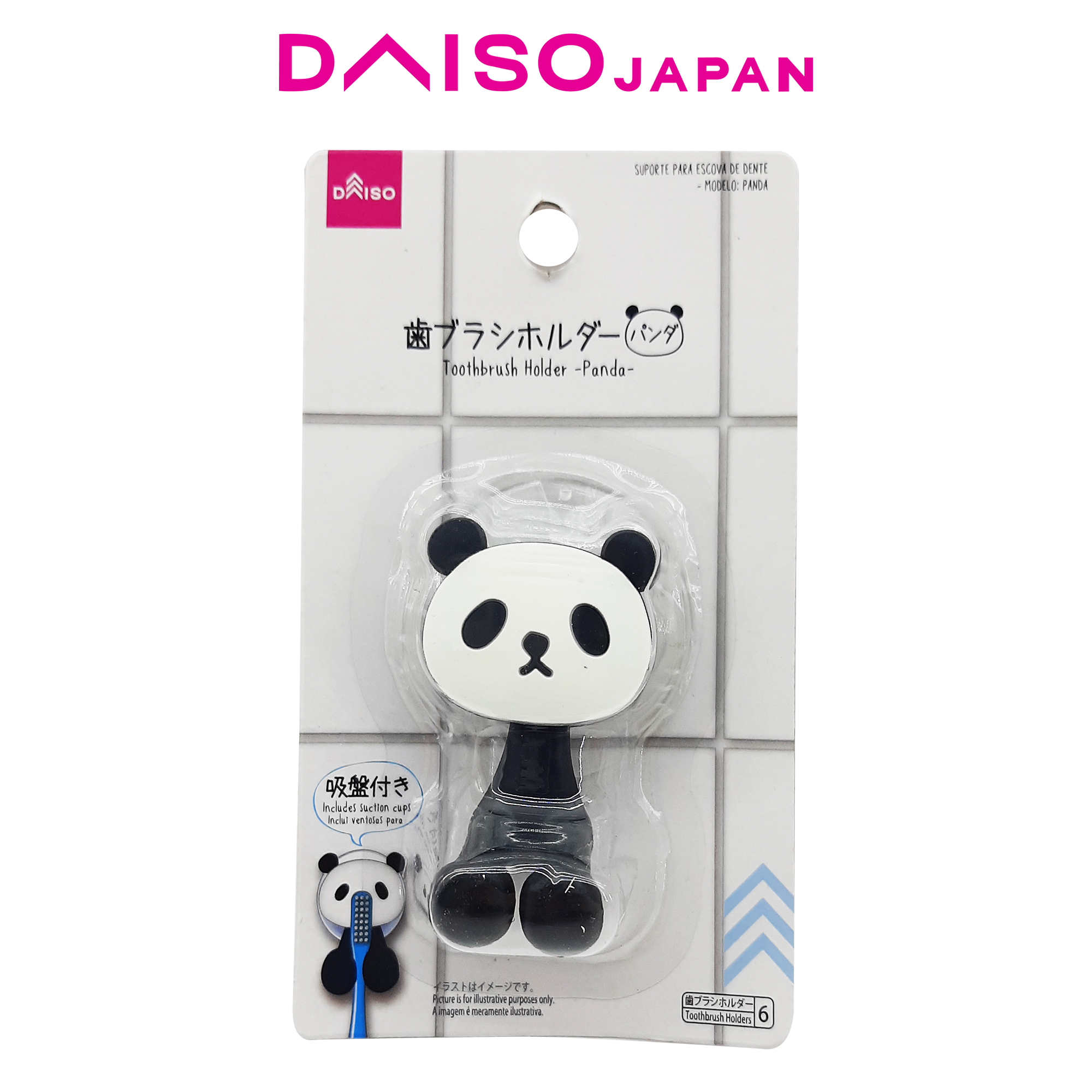 Affordable And Convenient The Ultimate Guide To Daiso Toothbrush Cover