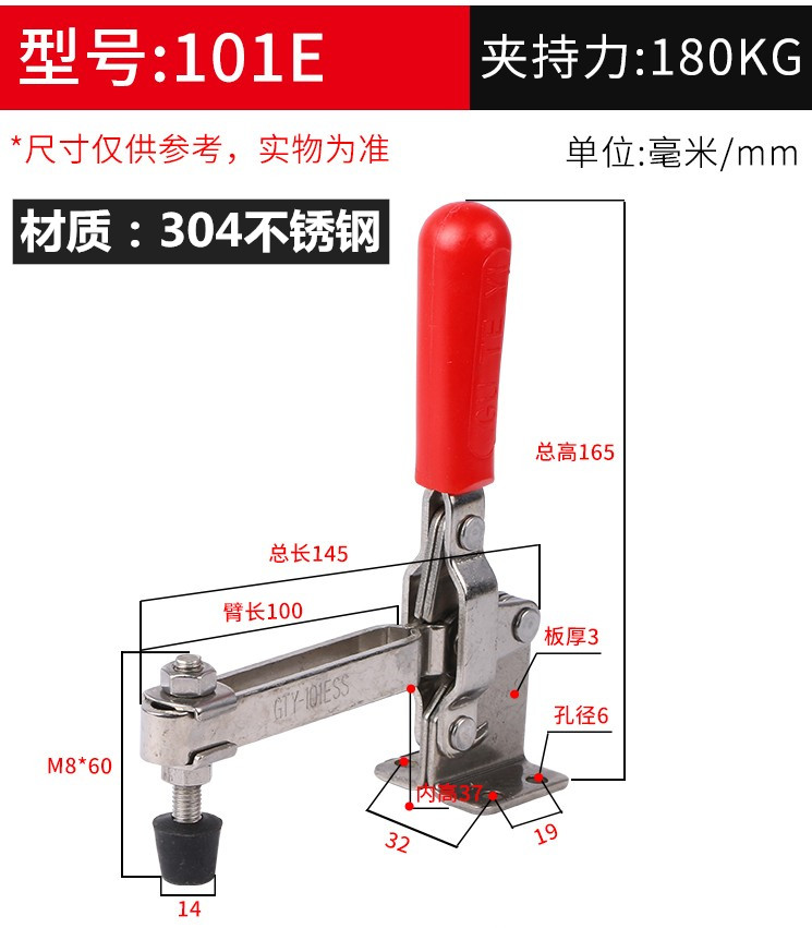 Vertical Rapid Fixture Tooling Clamp101D 101EWelding Workpiece Fixing