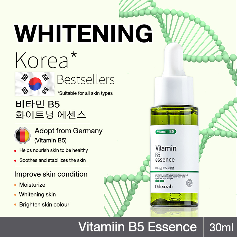 FULUKO Korea Vitamin B5 Whitening Essence Moisturizing Freckle Anti