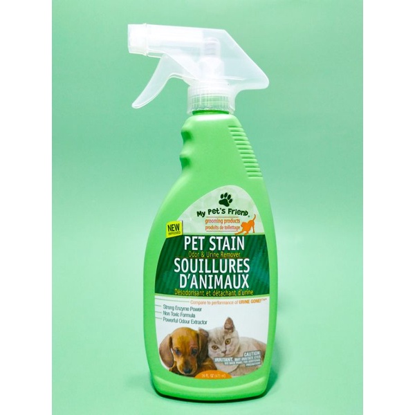 🇺🇲 My Pet's Friend Pet Stain Odor and Urine Remover 473ml Lazada PH