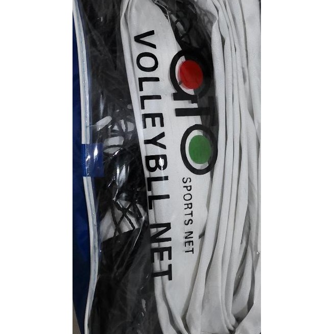 GTO Tournament Volleyball Net (Black) with out box Lazada PH