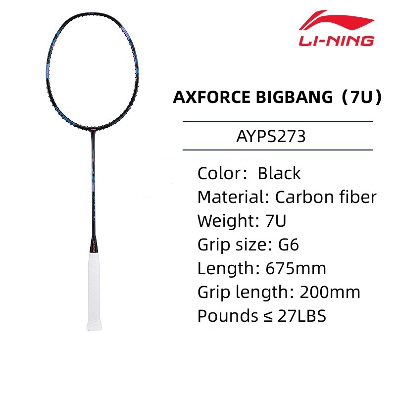 Li Ning AXFORCE BIGBANG（7U）Black/White Badminton rackets all carbon ...
