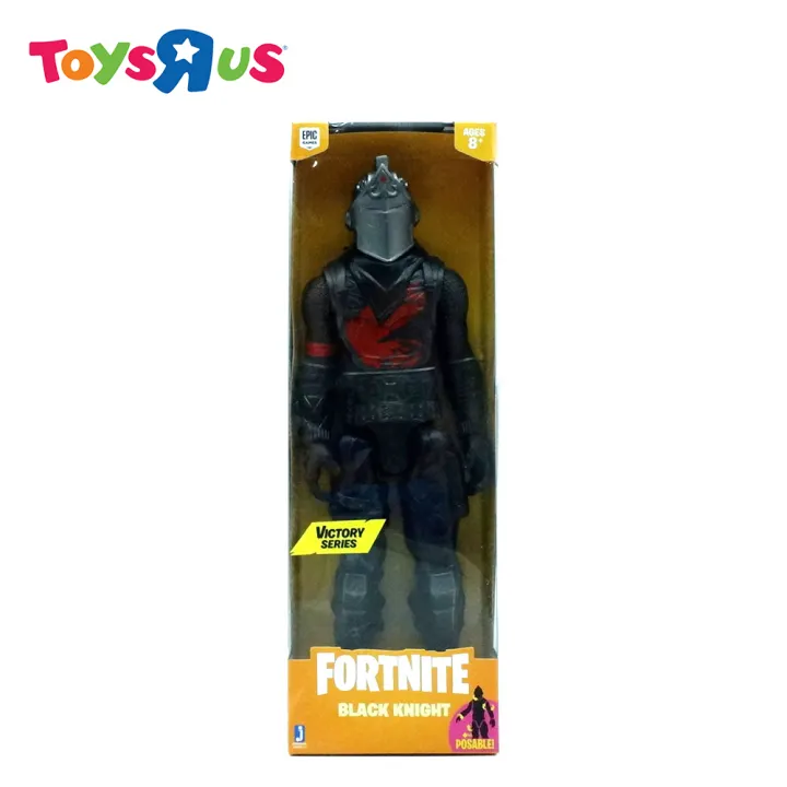 fortnite black knight toy