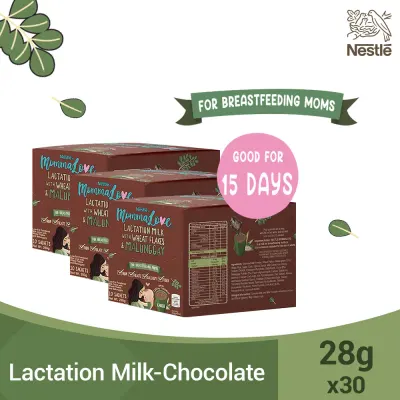 MOMMALOVE Choco Lactation Milk with Malunggay 28g - Pack of 30