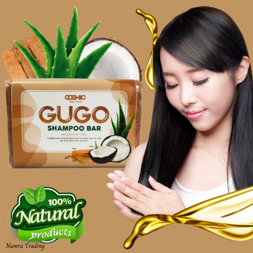 COSMIC GUGO SHAMPOO BAR Premium Gugo 100g With Aloe Vera Mild