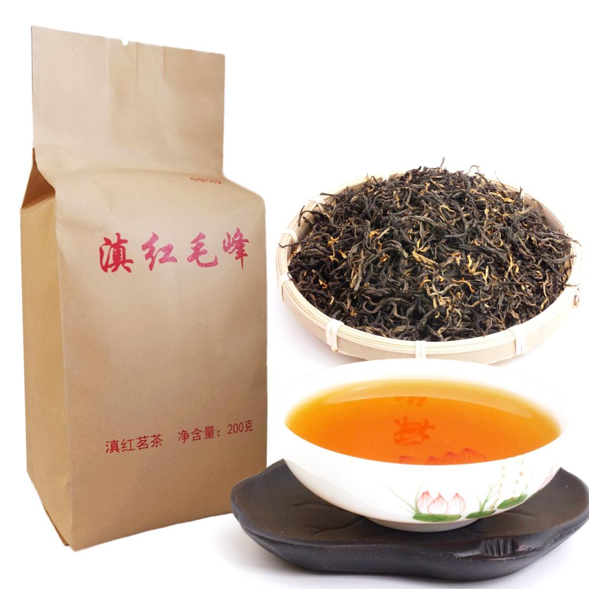 C-HC041 Dian hong maofeng tea 200g large congou black tea premium red Chinese mao feng dian hong famous yunnan black tea 200g