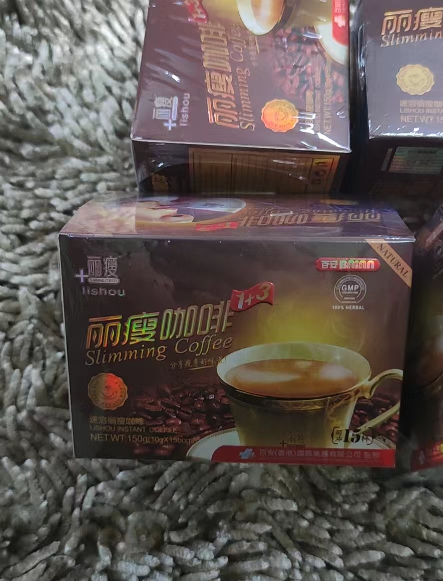 Original 100 baian lishou slimming coffee in box (advance strong) free