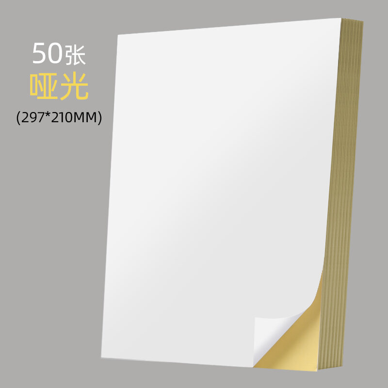 【Ready Stock】Goode Glossy Matte Adhesive Printing Paper A4 SelfAdhesive HighGloss Matte