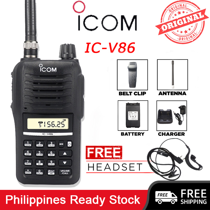 radio original ICV86 VHF Transceivers Handheld Radio115km