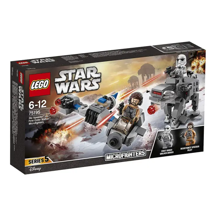lego ski speeder