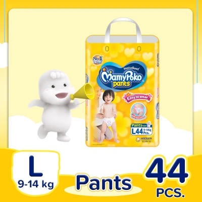 [DIAPER SALE] MamyPoko Easy to Wear Large (9-14 kg) - 44 pcs x 1 pack (44 pcs) - Diaper Pants