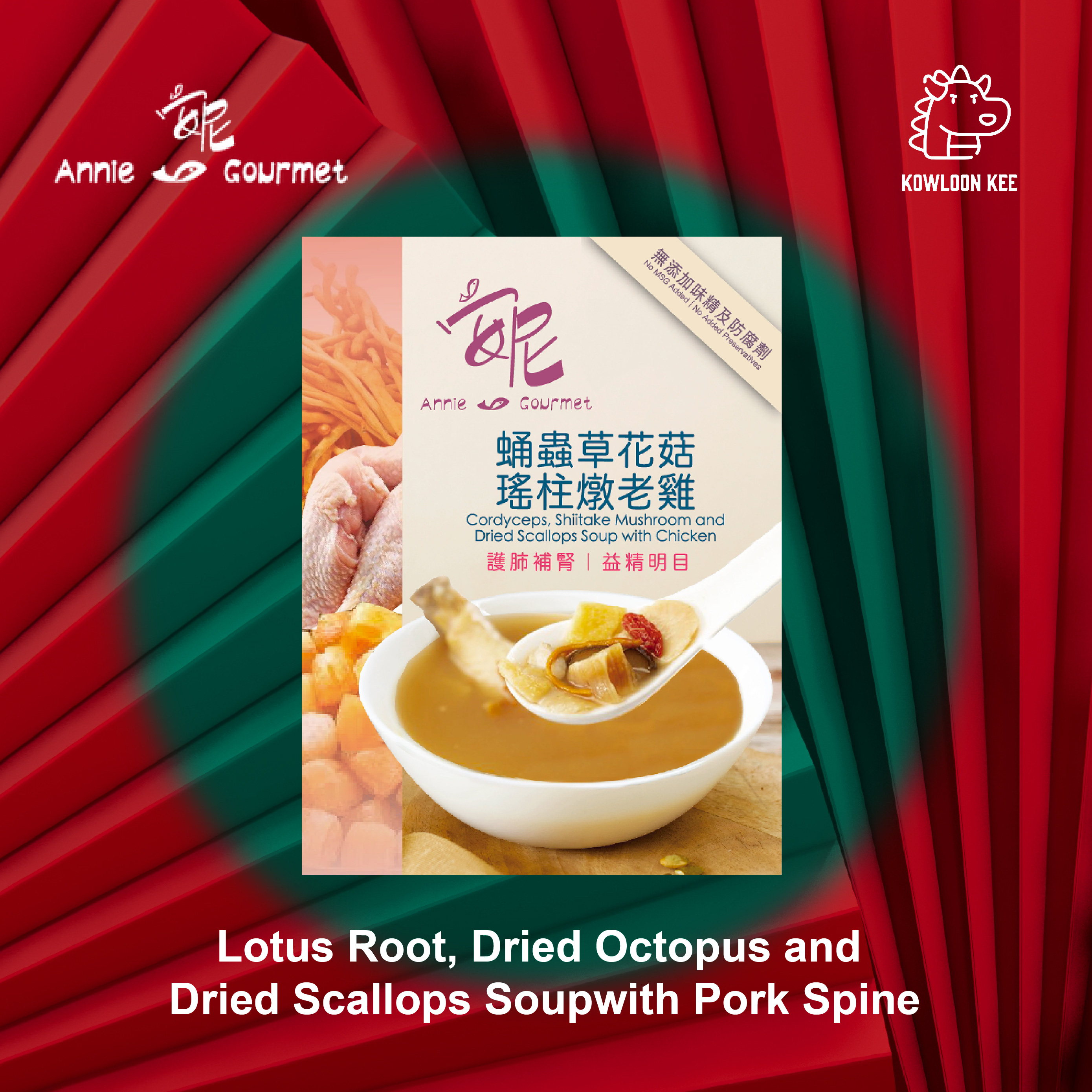 Cordyceps, Shiitake Mushroom and Dried Scallops soup with Chicken