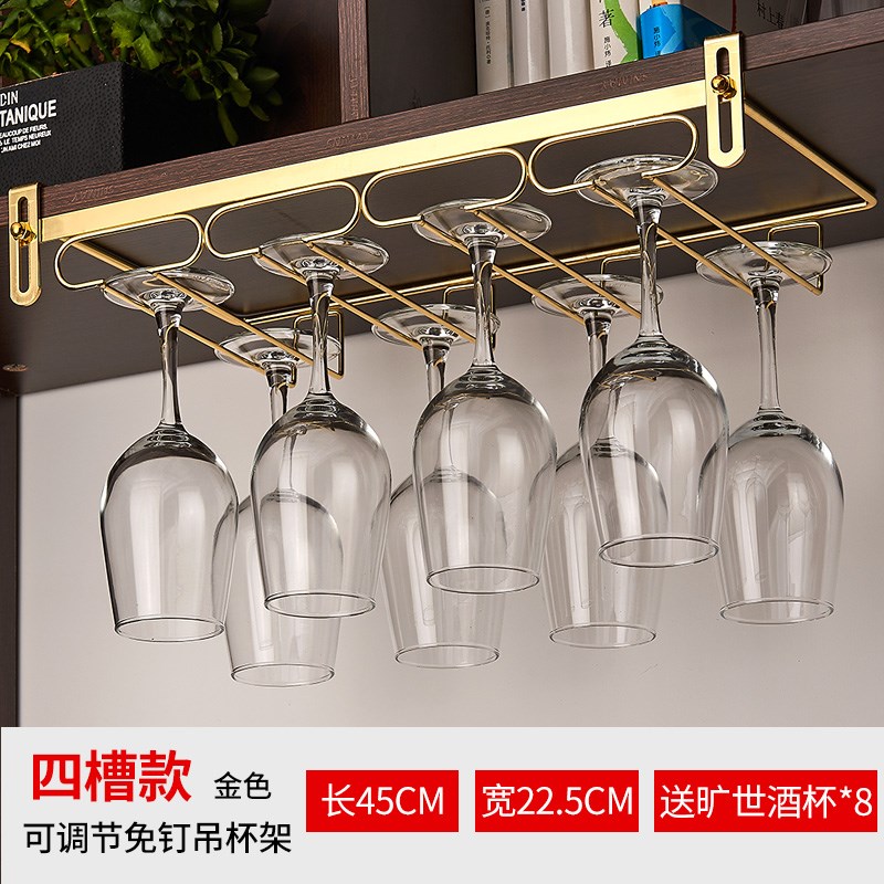 New 304 stainless steel wine glass rack hanging wine glass hanger wine