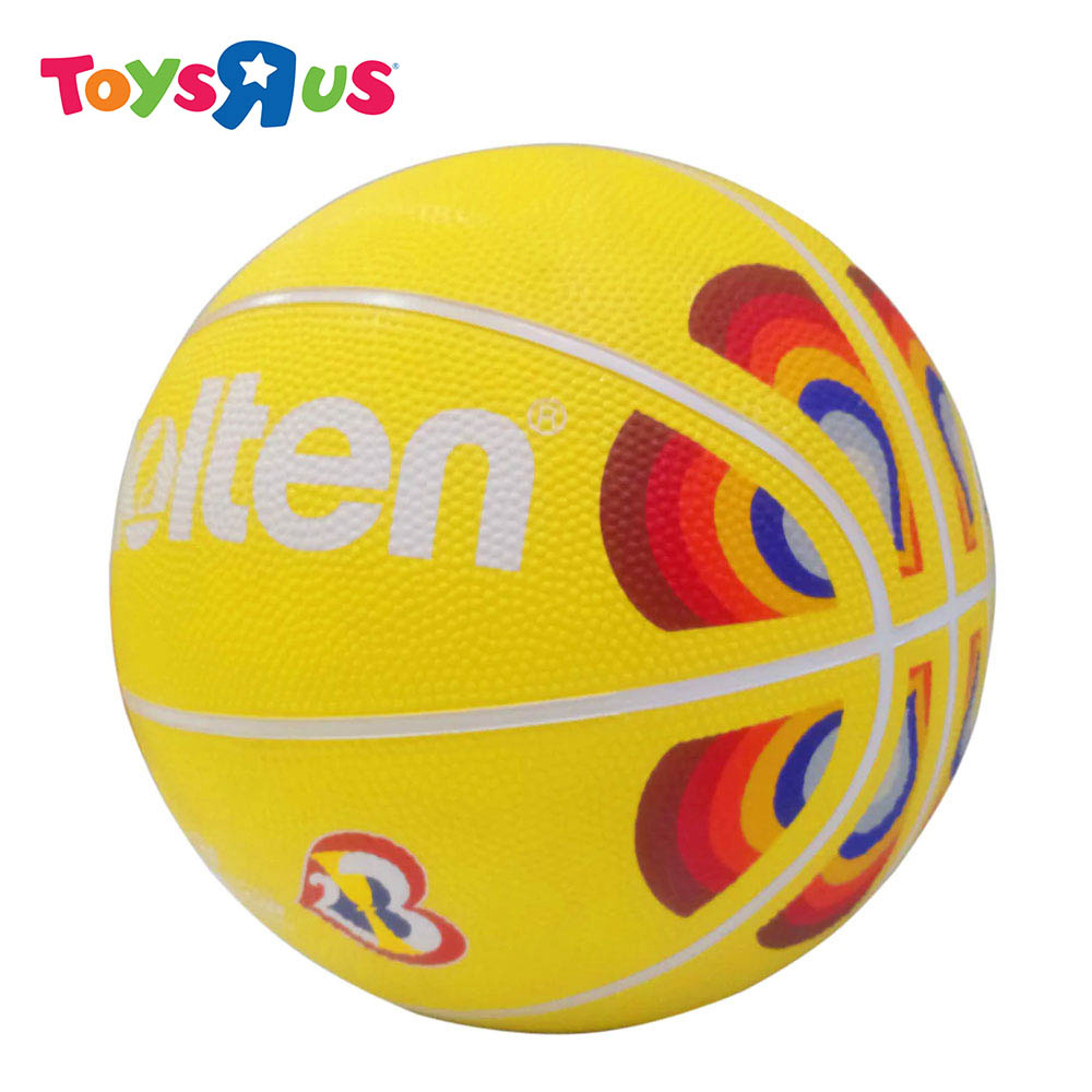 Molten Fiba World Cup 2023 B7C1600-R-M3P (Yellow) | Lazada PH