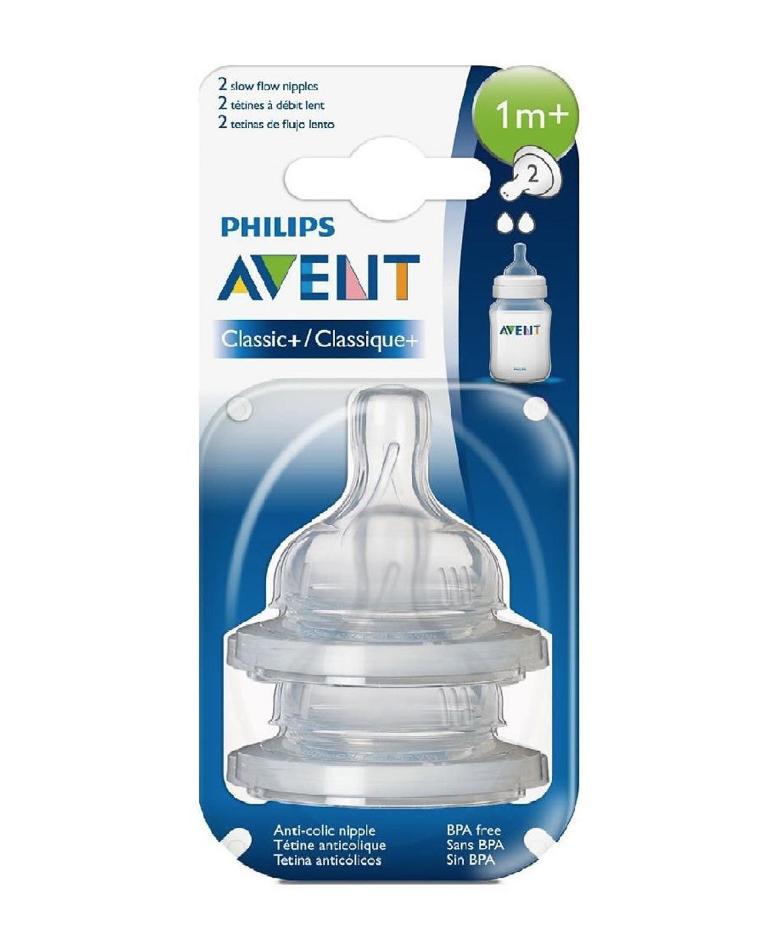 Avent sales nipple price