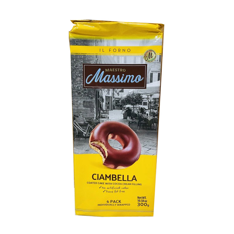IL Forno Maestro Massimo Ciambella - Cocoa From Italy (300g) Contains 6  Packs | Lazada PH