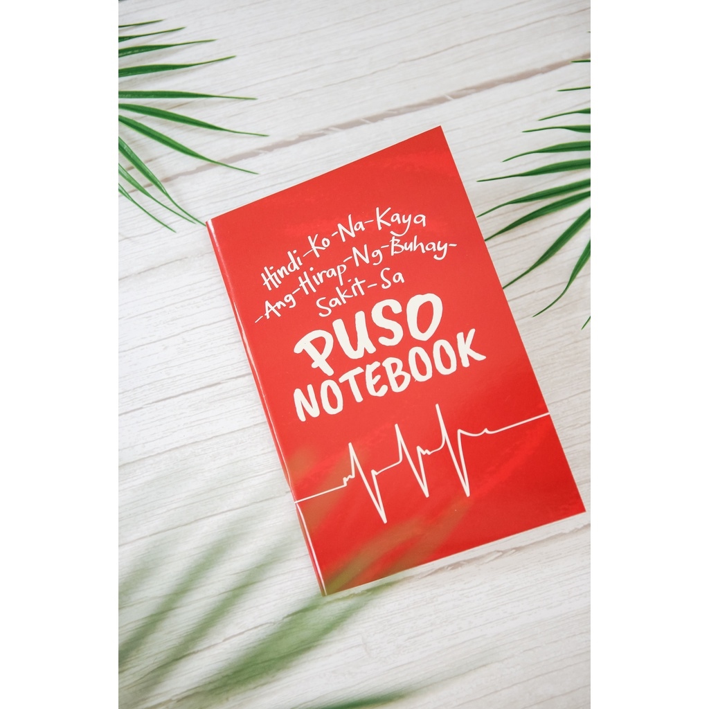 Hindi Ko Na Ang Hirap Ng Buhay Sakit Sa PUSO Notebook | Lazada PH