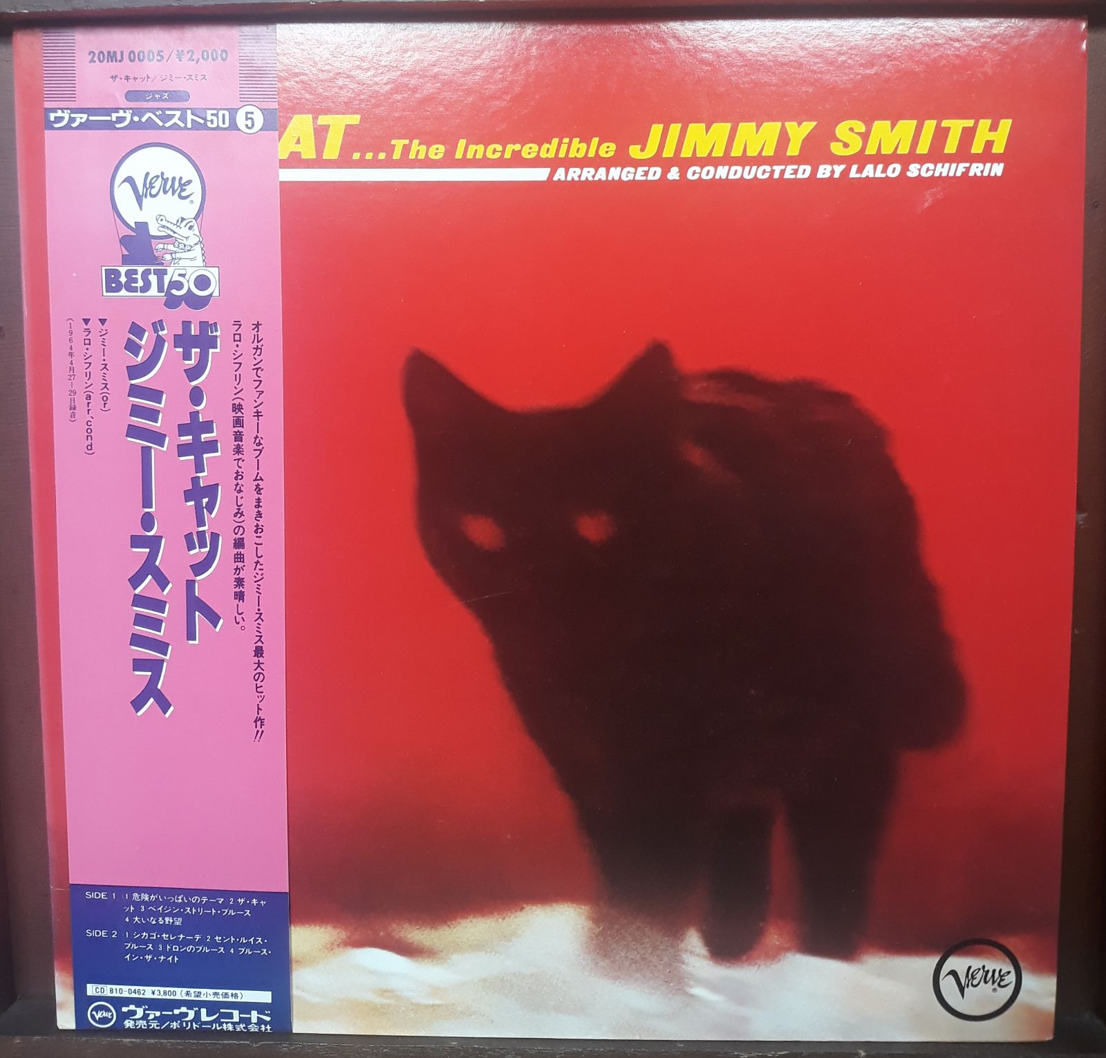The Incredible Jimmy Smith* – The Cat | Vinyl LP Plaka The Grey Market  Records with OBI | Lazada PH