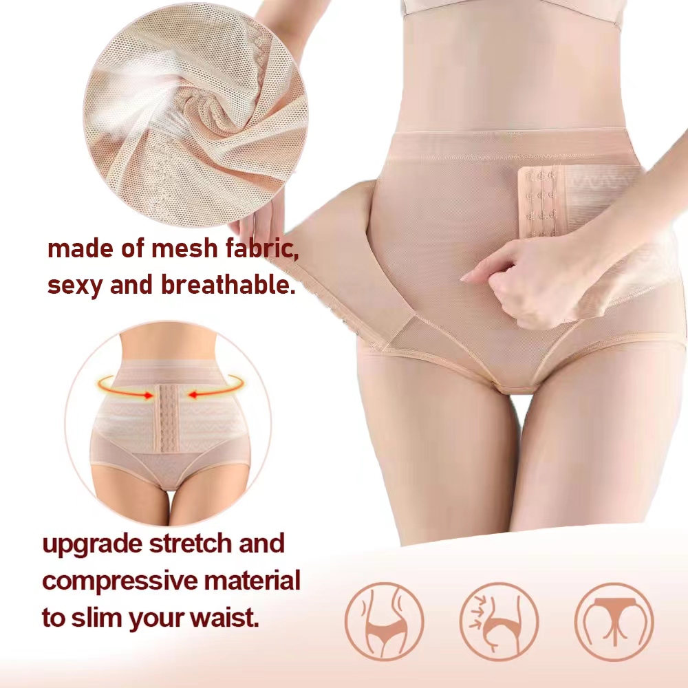 Plus size]NIKIBODY Safety Panty Womens Tummy Control Body Shaper