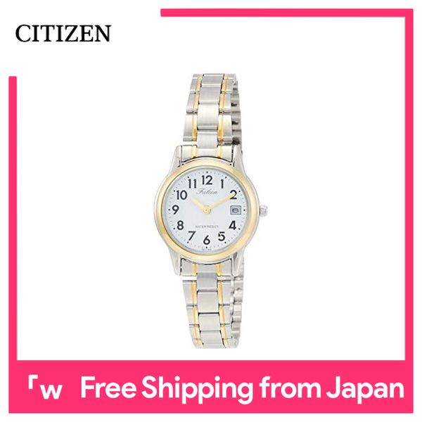 Citizen QQ] Watch Falcon Falcon D011-404 Ladies Silver | Lazada PH