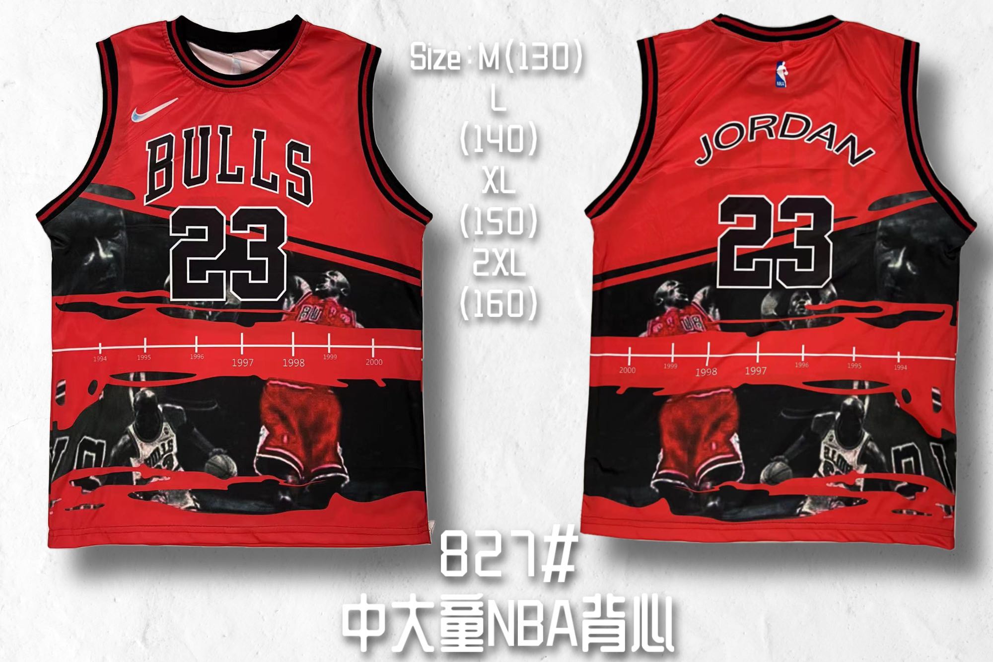 NBA Basketball Jersey Children's Full Sublimation Printed Sando Shirts