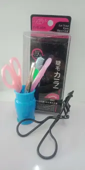eyelash curler gift set