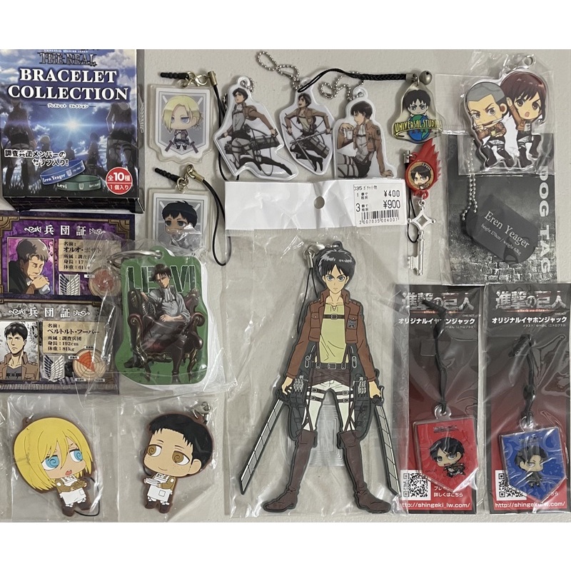 Attack on Titan Collectible Merchandise | Lazada PH