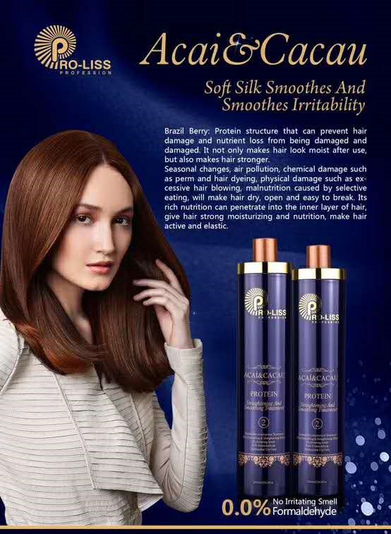 liss smoothing treatment