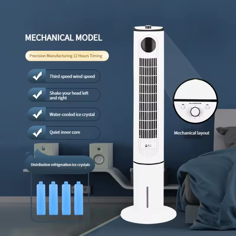 Electric Fan Inverter With Remote Stand Fan Air Circulator Fan Tower