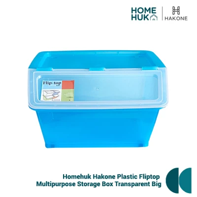 Homehuk Hakone Plastic Fliptop Multipurpose Box Transparent Big