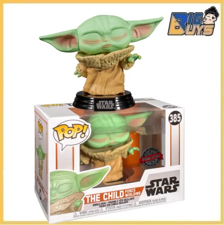 funko pop mandalorian exclusive